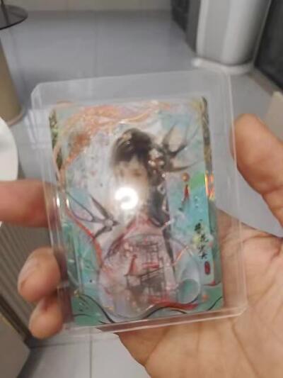 秋原瞳的小店第三十四期（年终大促1/3，农历马年年味越来越重了，希望大家新的一年龙马精神，一往无前） 卡游射雕英雄传丹青超级大货簪花少女——黄蓉，美品无肉眼瑕疵