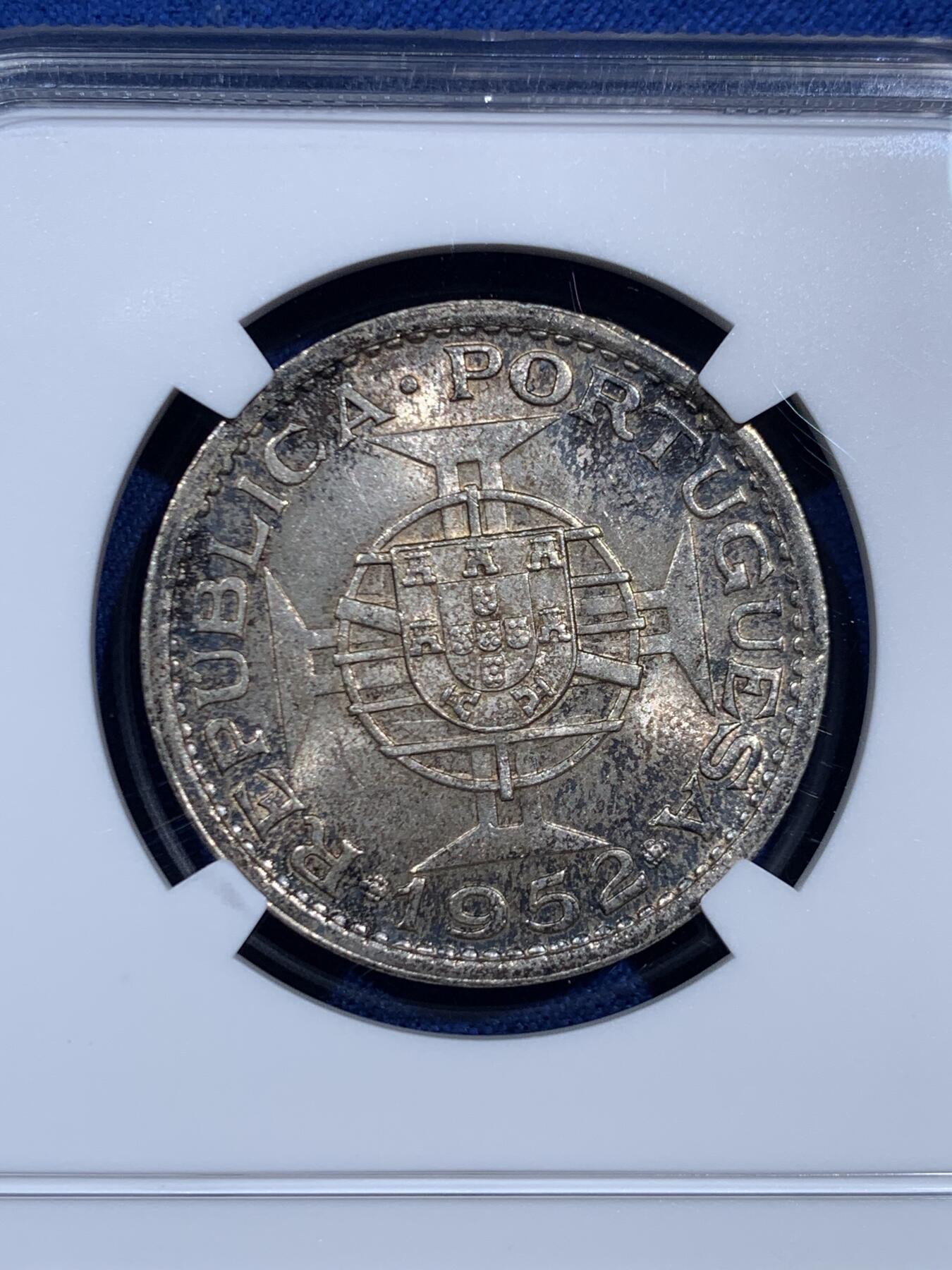 《竞宝斋》第460场 周日，周一，2场连拍 （全场包邮）欢迎送拍 NGC MS64 澳门1952年伍圆银币 带彩漂亮！