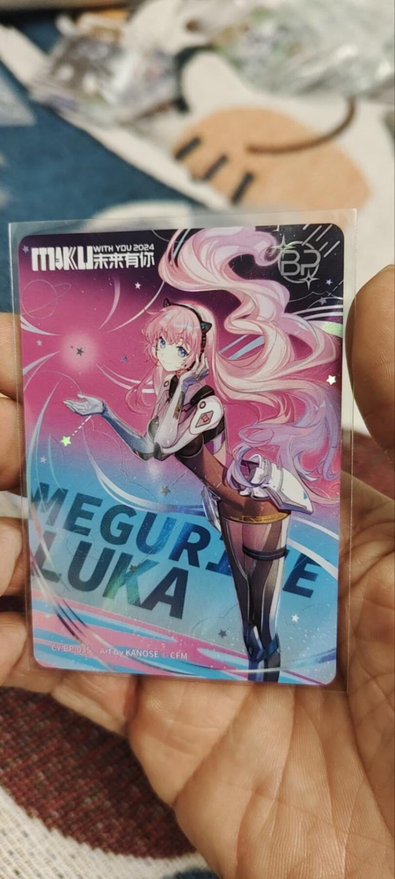 秋原瞳的小店第三十四期（农历马年年味越来越重了，希望大家新的一年龙马精神，一往无前）