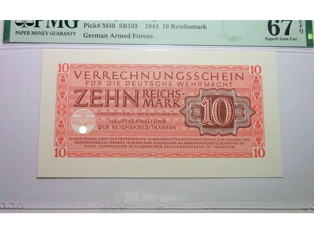 难得超高分 PMG MS67 德国第三帝国1944年10马克 原光挺版