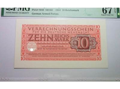难得超高分 PMG MS67 德国第三帝国1944年10马克 原光挺版 - 难得超高分 PMG MS67 德国第三帝国1944年10马克 原光挺版