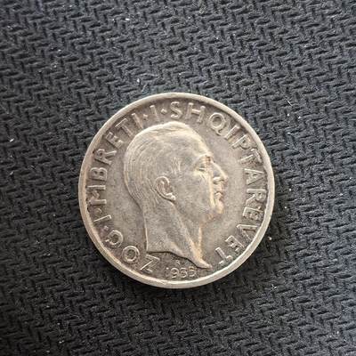 道一币馆币章第一百六十四场 - 阿尔巴尼亚1935年1弗兰加银币  5g 835s