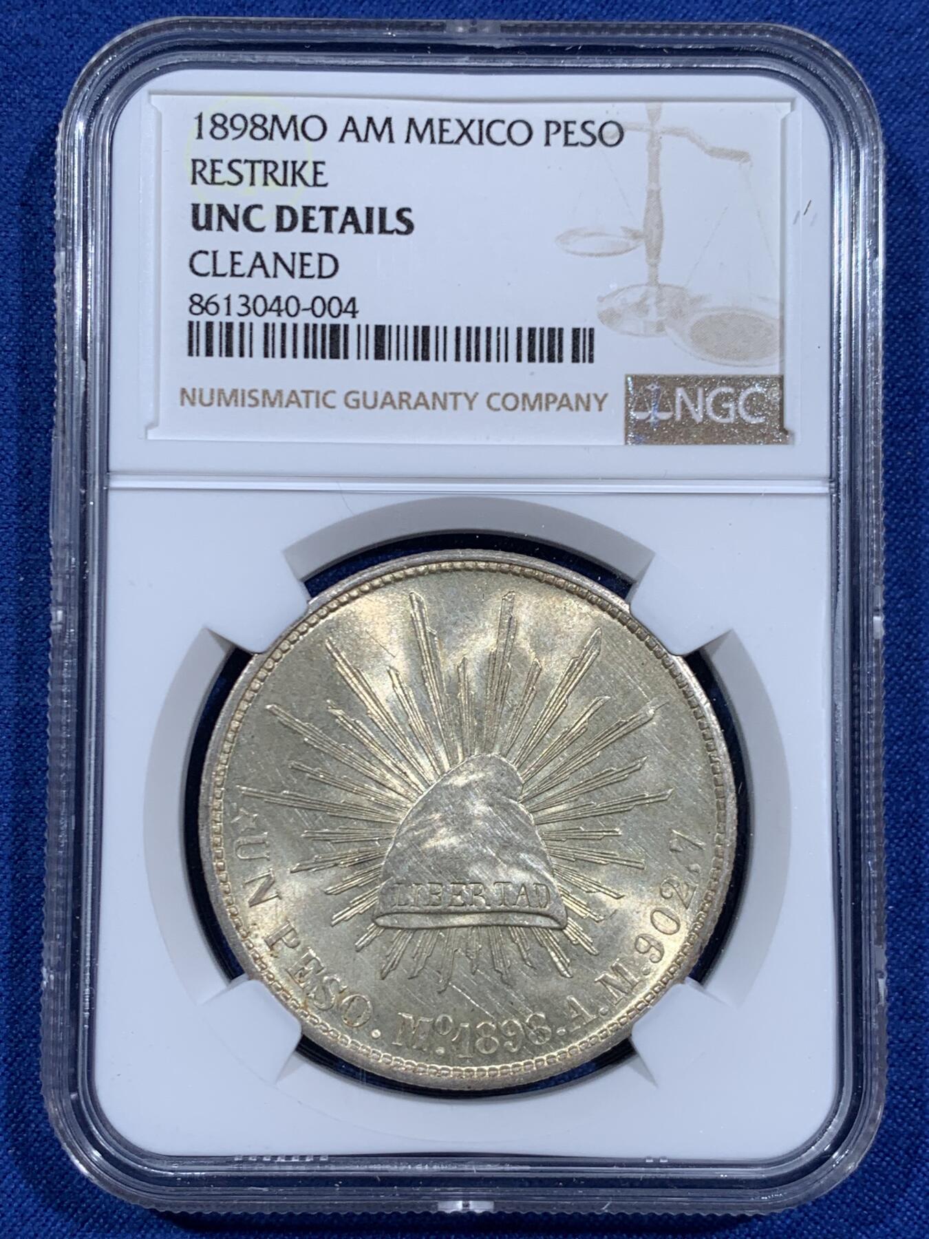 《竞宝斋》第460场 周日，周一，2场连拍 （全场包邮）欢迎送拍