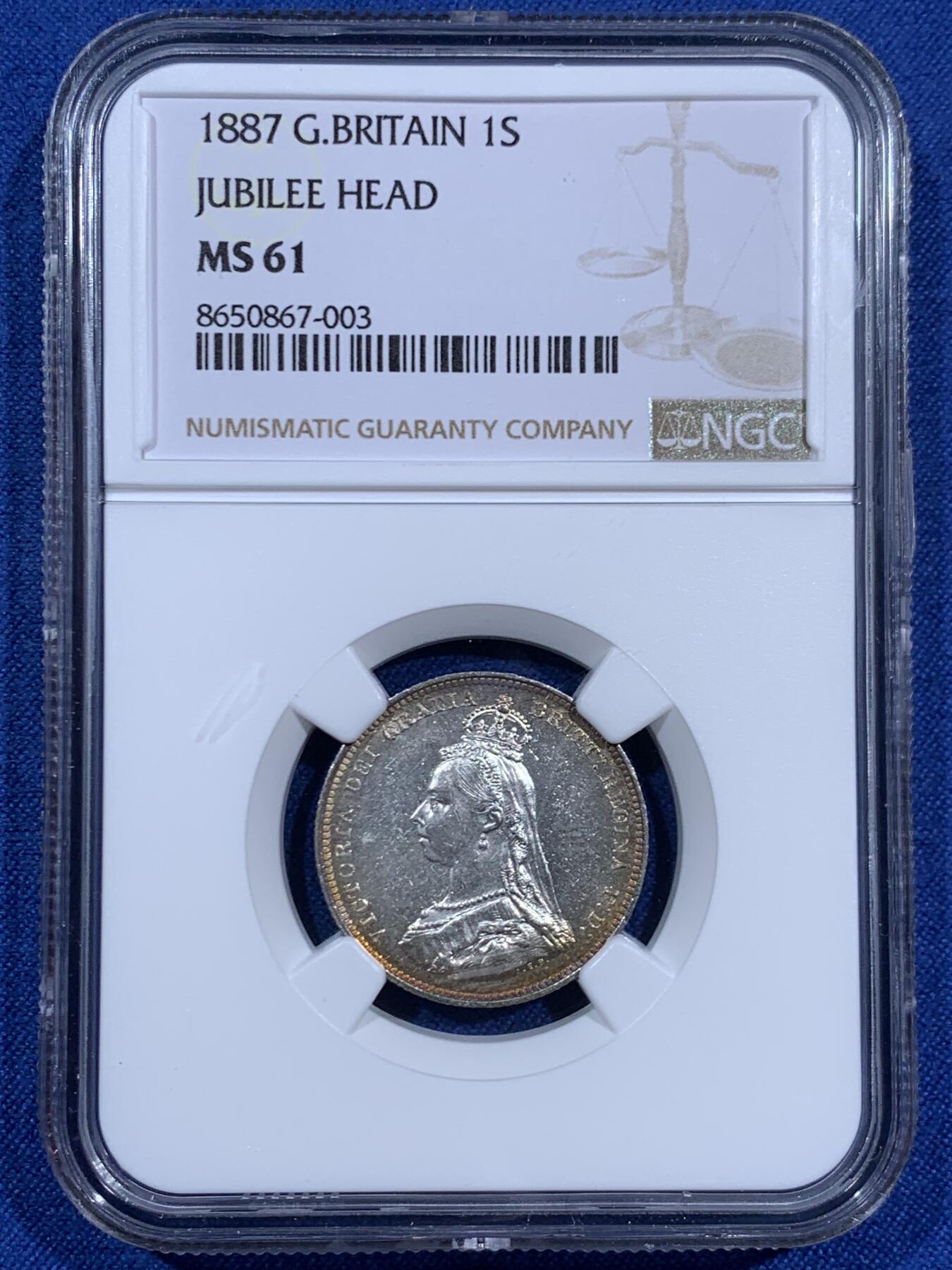 《竞宝斋》第460场 周日，周一，2场连拍 （全场包邮）欢迎送拍