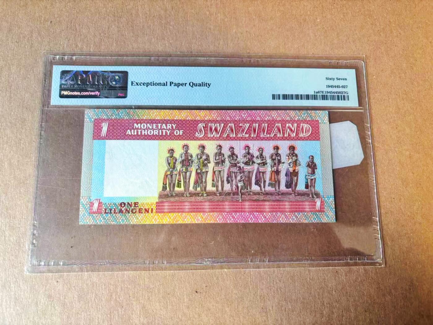 【Blue Auction】世界纸币精拍第777期——18级TOP拍卖/信誉/品质/专业/高效💫 【p1a】斯威士兰 1974年1L 裸女选妃  PMG67EPQ 