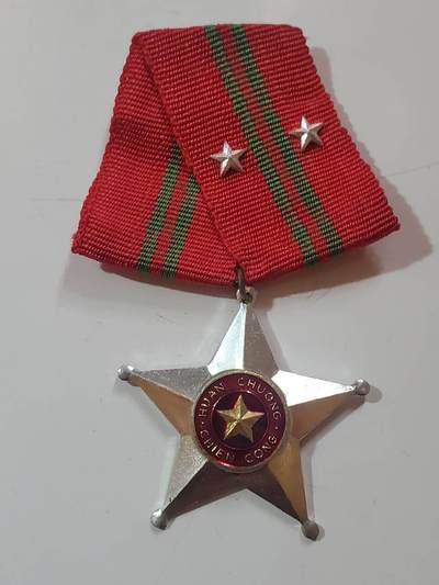 韵星假日拍卖第三十八期 -- Rimey Holidays Auction 38 - 越南社会主义共和国二级战功勋章 越中边界战时期