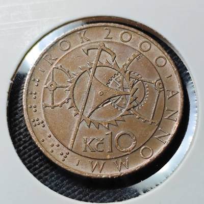 KK钱币收藏小铺  第388期  2月预留时间 周末发货 -  捷克10克朗纪念币