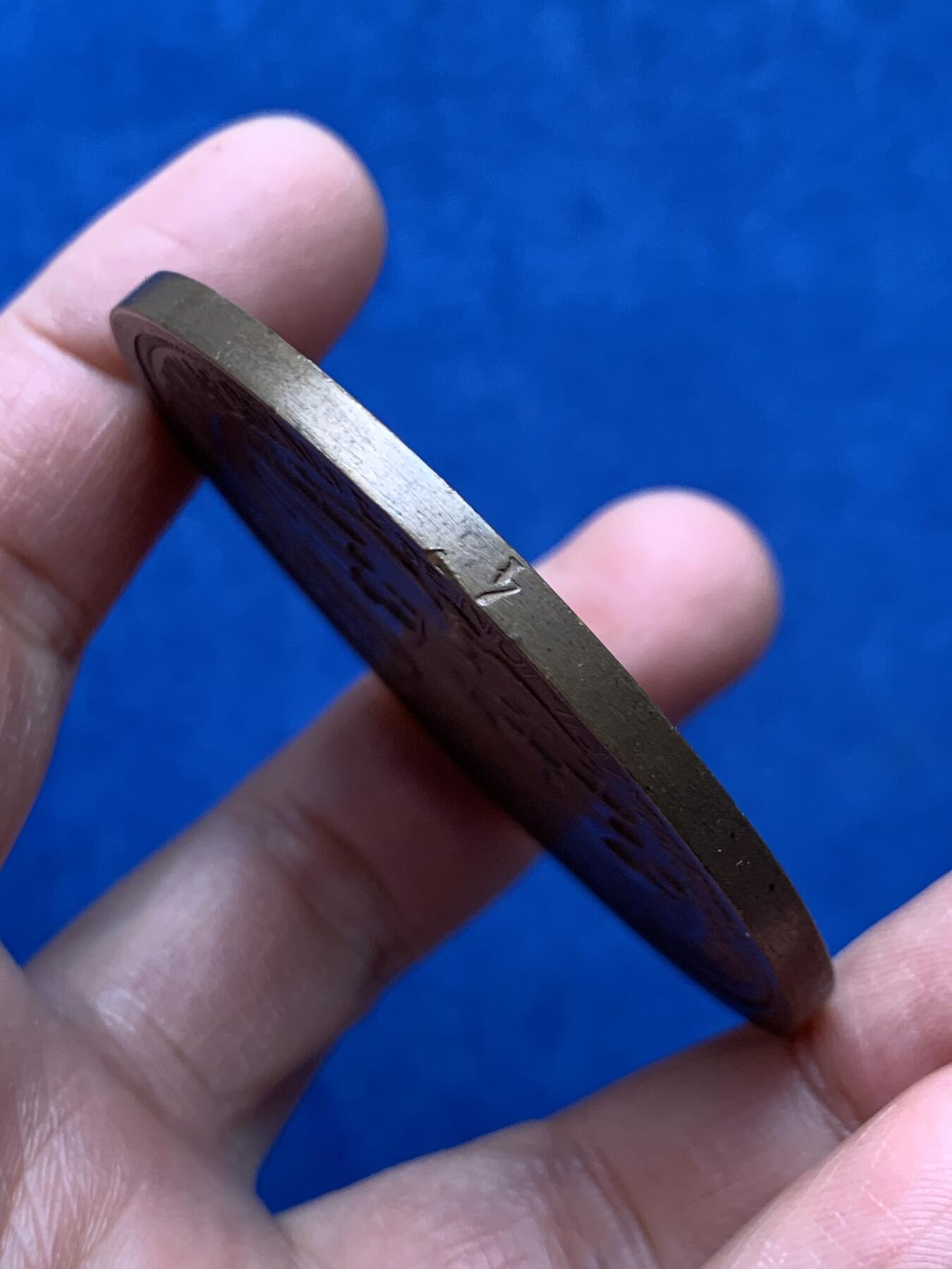 《竞宝斋》第460场 周日，周一，2场连拍 （全场包邮）欢迎送拍 阿根廷 1951年 著名集邮家何塞·马科·戴尔·庞特铜章 73.85g 60.5mm