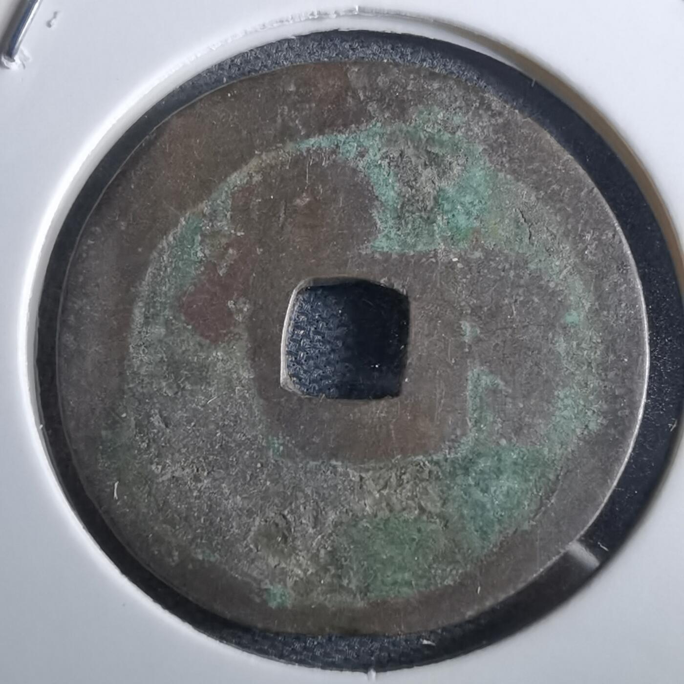 沼泽如烟--第967场