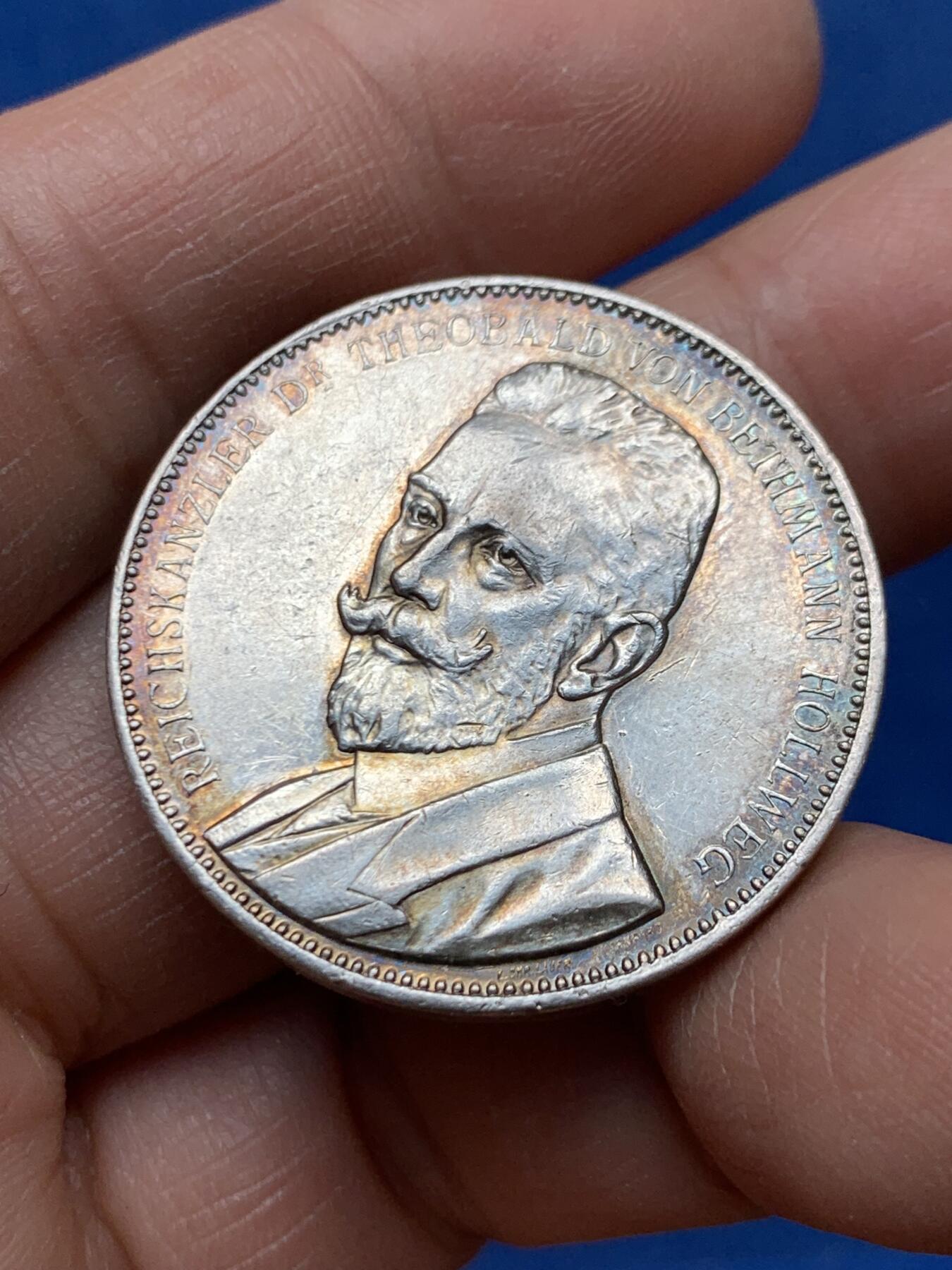 《竞宝斋》第460场 周日，周一，2场连拍 （全场包邮）欢迎送拍