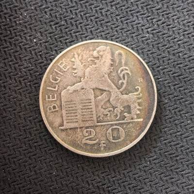 道一币馆币章第一百六十四场 - 比利时1951年商业之神20法郎银币  8g 835s