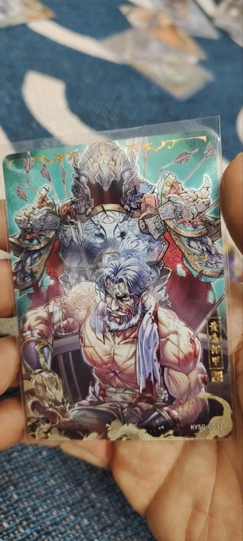 秋原瞳的小店第三十四期（农历马年年味越来越重了，希望大家新的一年龙马精神，一往无前）