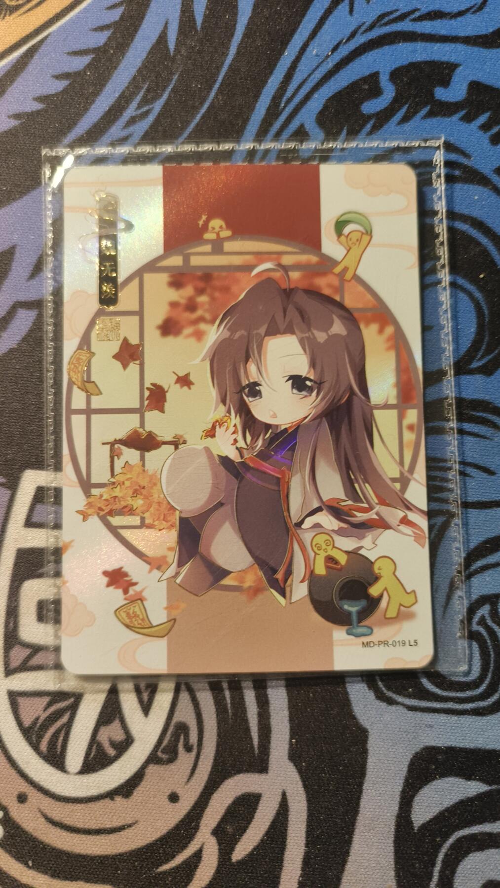 霸总卡牌第一期 卡游活动卡