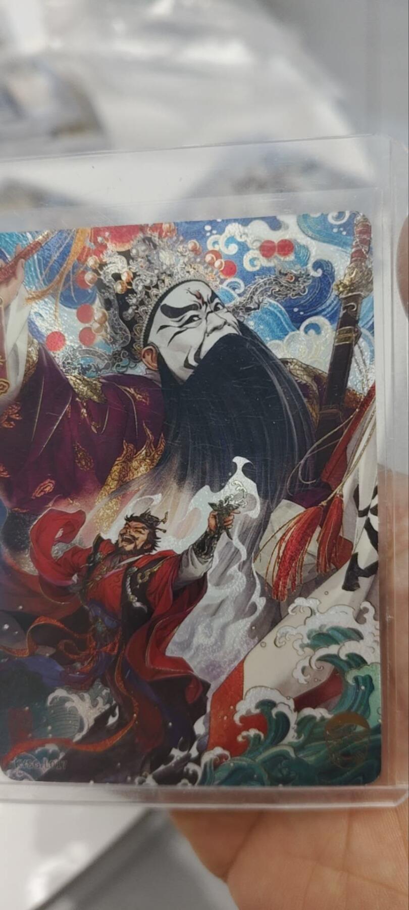 秋原瞳的小店第三十四期