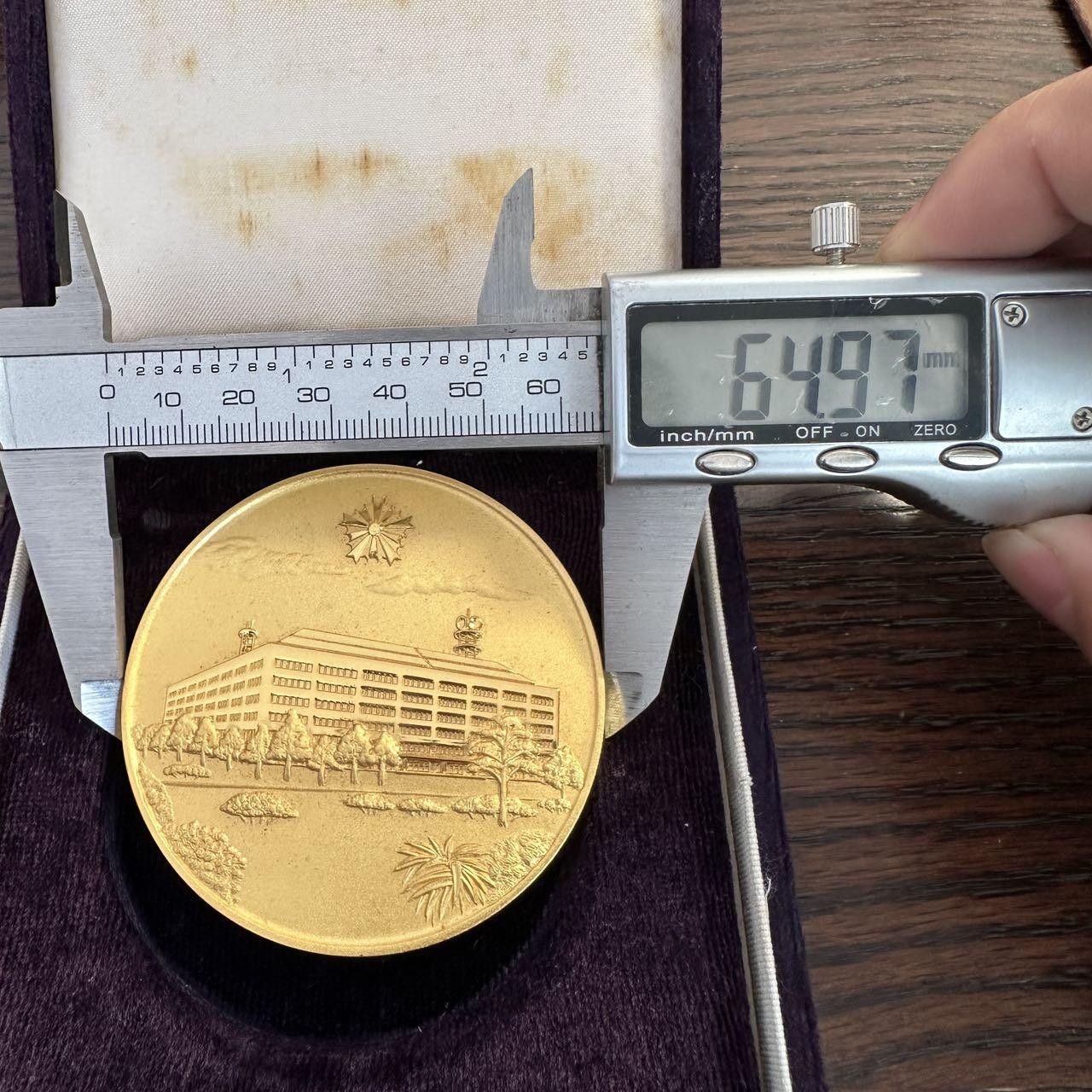 蒂克钱币-第55场 日本章 企业章拍卖