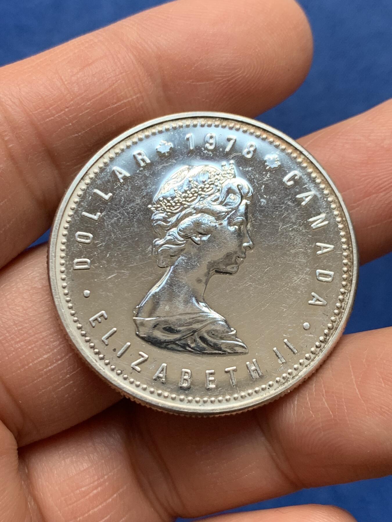 《竞宝斋》第460场 周日，周一，2场连拍 （全场包邮）欢迎送拍 加拿大1978年埃德蒙顿英联邦运动会1元银币，23.7克，500银