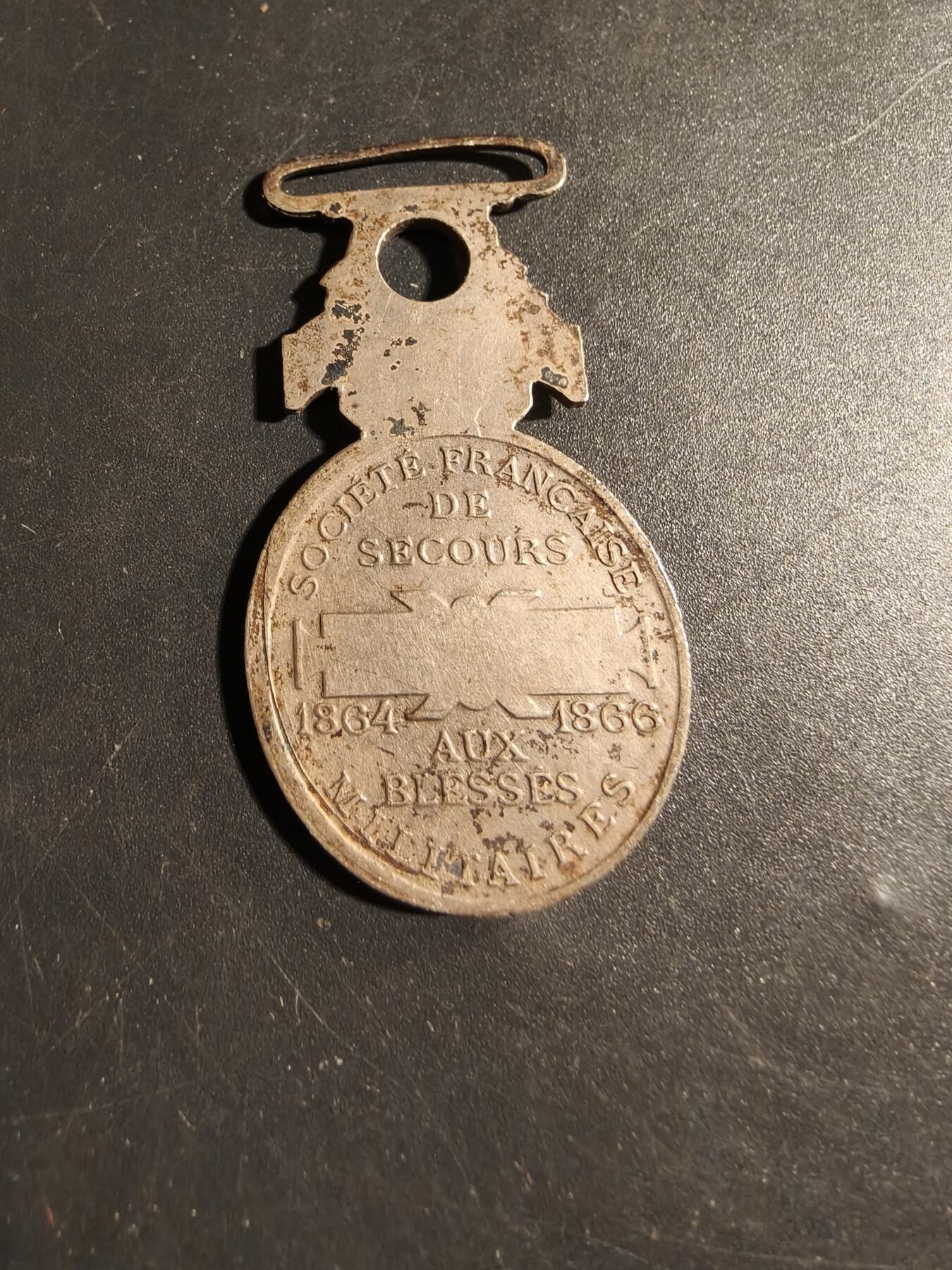 老王徽章第178期 法国1864-66红十字会战场救助奖章    无绶带
