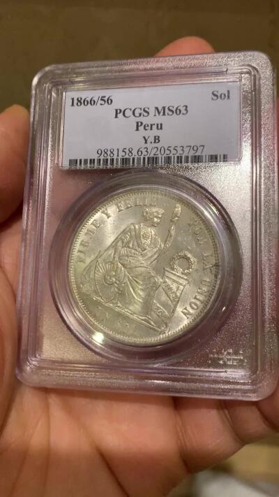 《竞宝斋》第460场 周日，周一，2场连拍 （全场包邮）欢迎送拍