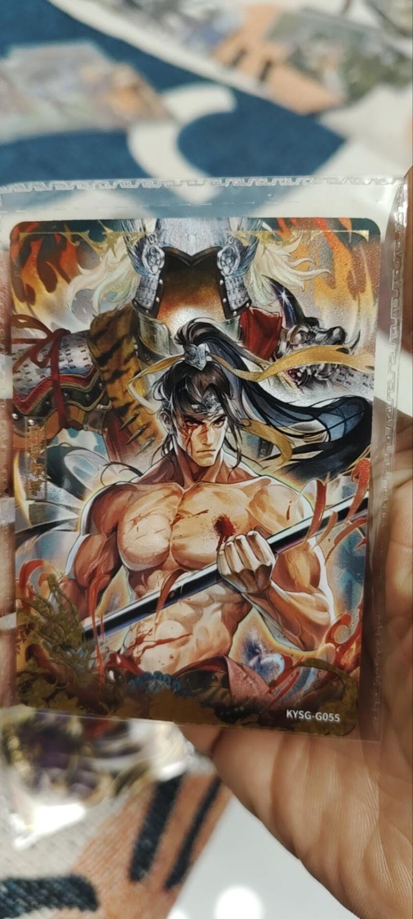 秋原瞳的小店第三十四期（农历马年年味越来越重了，希望大家新的一年龙马精神，一往无前）