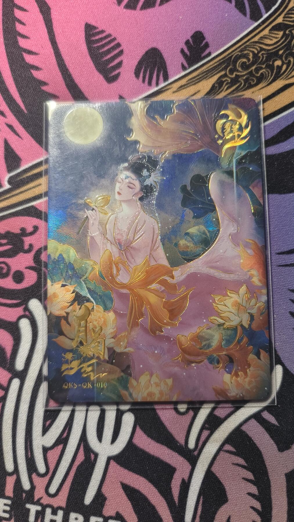 霸总卡牌第一期