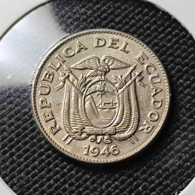 KK钱币收藏小铺  第388期  2月预留时间 周末发货 -  1946厄瓜多尔5分