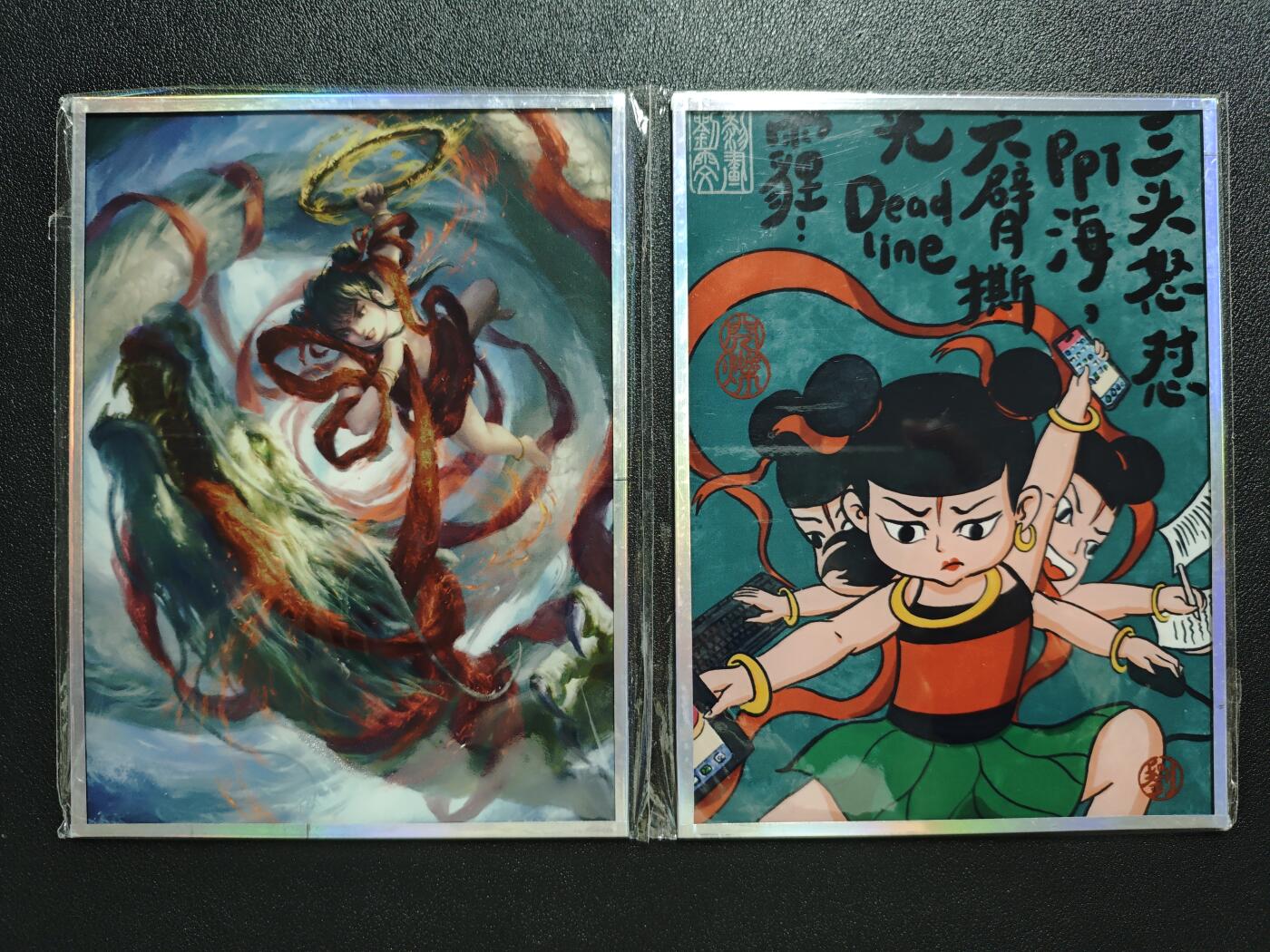 天玑星卡拍第162期《1.19周一截拍》持续收拍收评中 满赠卡需备注