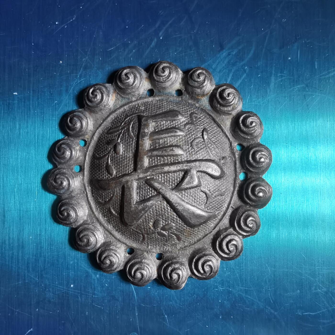 沼泽如烟--第967场 银帽花