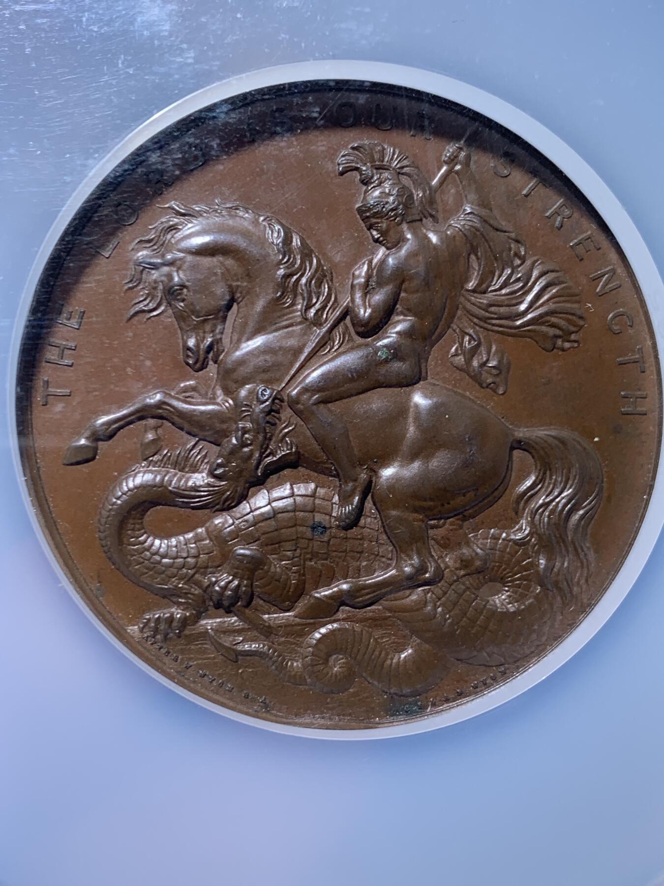 《竞宝斋》第460场 周日，周一，2场连拍 （全场包邮）欢迎送拍