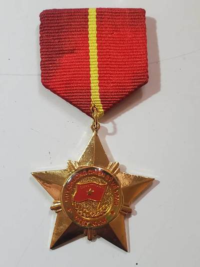 韵星假日拍卖第三十八期 -- Rimey Holidays Auction 38 - 越南社会主义共和国三级光荣战时奖章 06版本 铜镀金