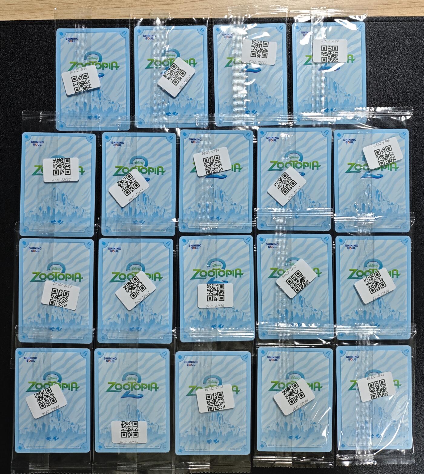 天玑星卡拍第162期《1.19周一截拍》持续收拍收评中 满赠卡需备注 迪士尼 疯狂动物城 十九张