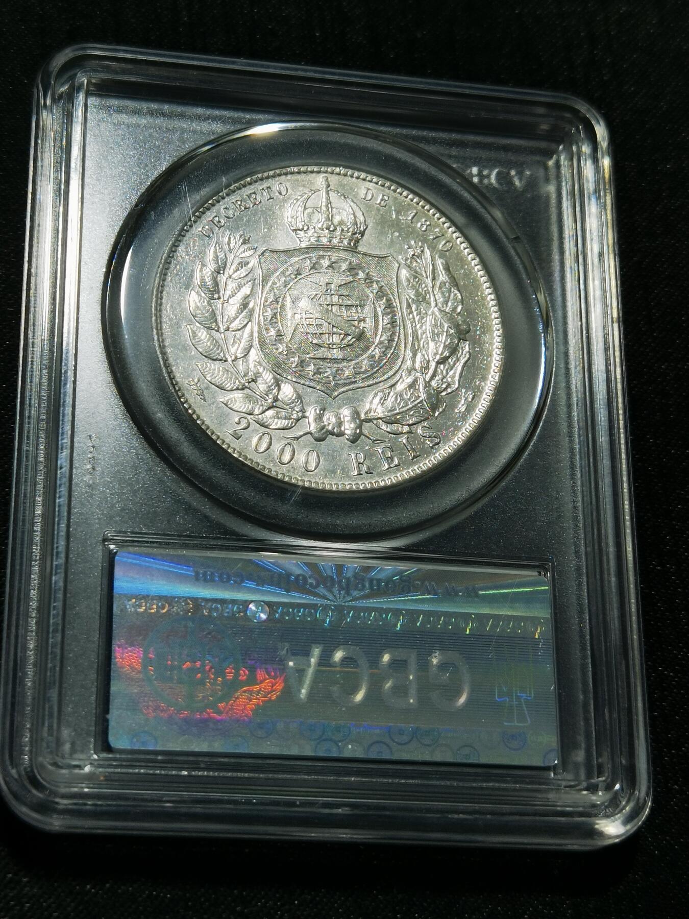 天下钱庄专场欢迎参拍 巴西佩德罗二世2000瑞斯银币