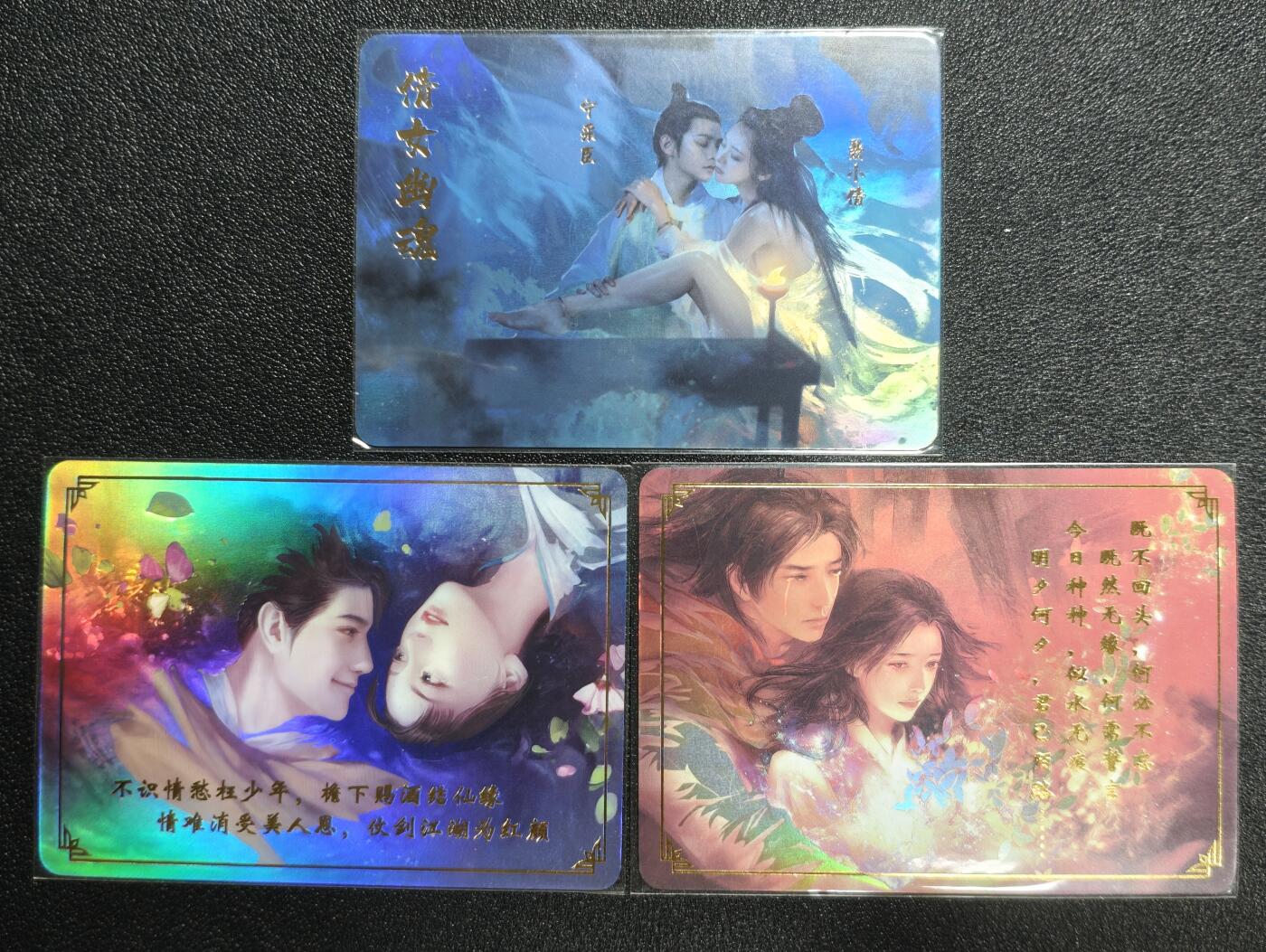 天玑星卡拍第162期《1.19周一截拍》持续收拍收评中 满赠卡需备注