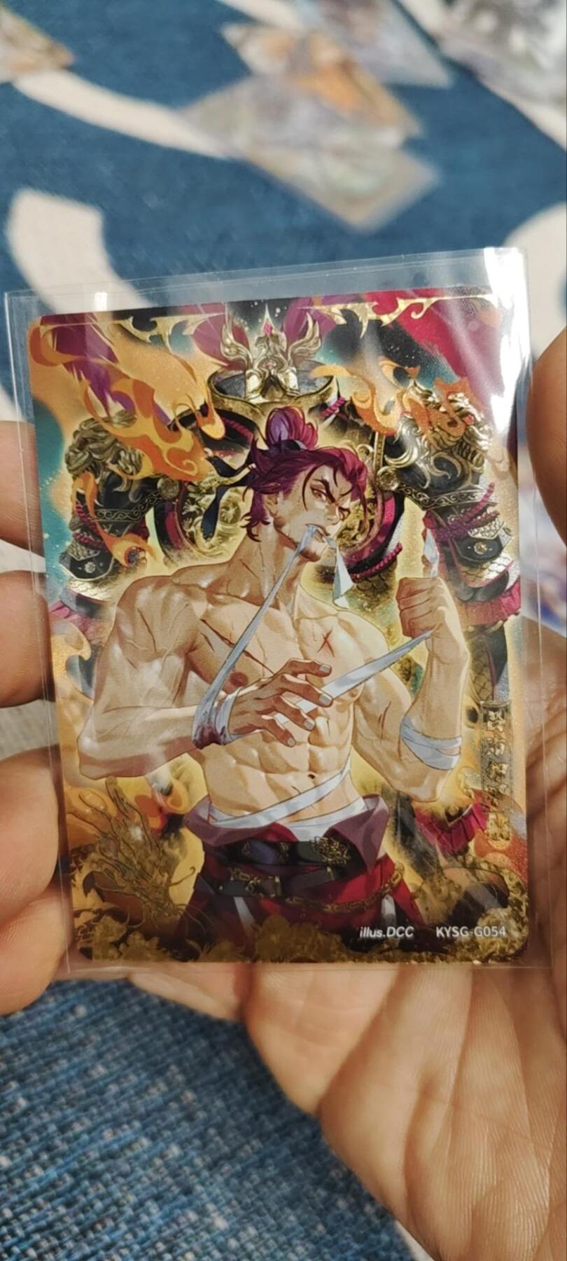 秋原瞳的小店第三十四期（农历马年年味越来越重了，希望大家新的一年龙马精神，一往无前）