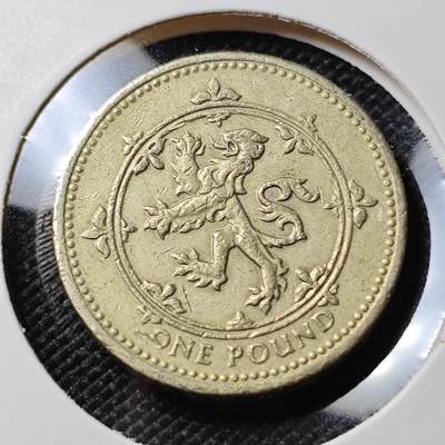 KK钱币收藏小铺  第388期  2月预留时间 周末发货 -  英国1镑 狮子