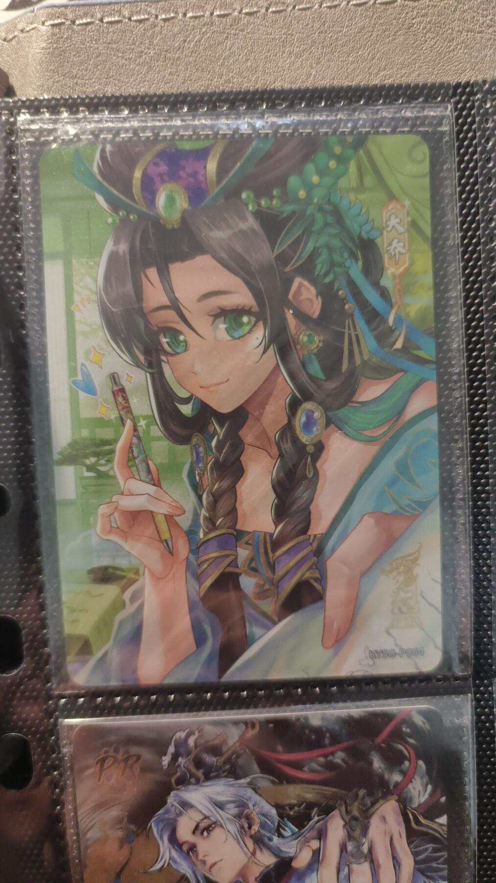 霸总卡牌第一期 卡游活动卡