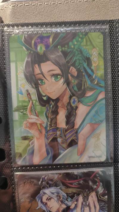 霸总卡牌第二期 - 【PR】卡游大乔活动卡