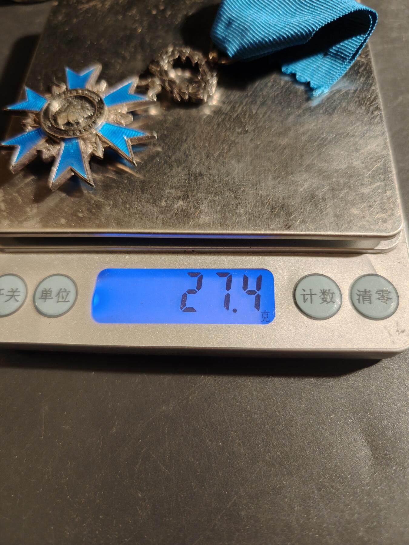 老王徽章第178期 法国骑士级国家功勋勋章    原盒    银质珐琅     连接处螃蟹银标     27.4g  