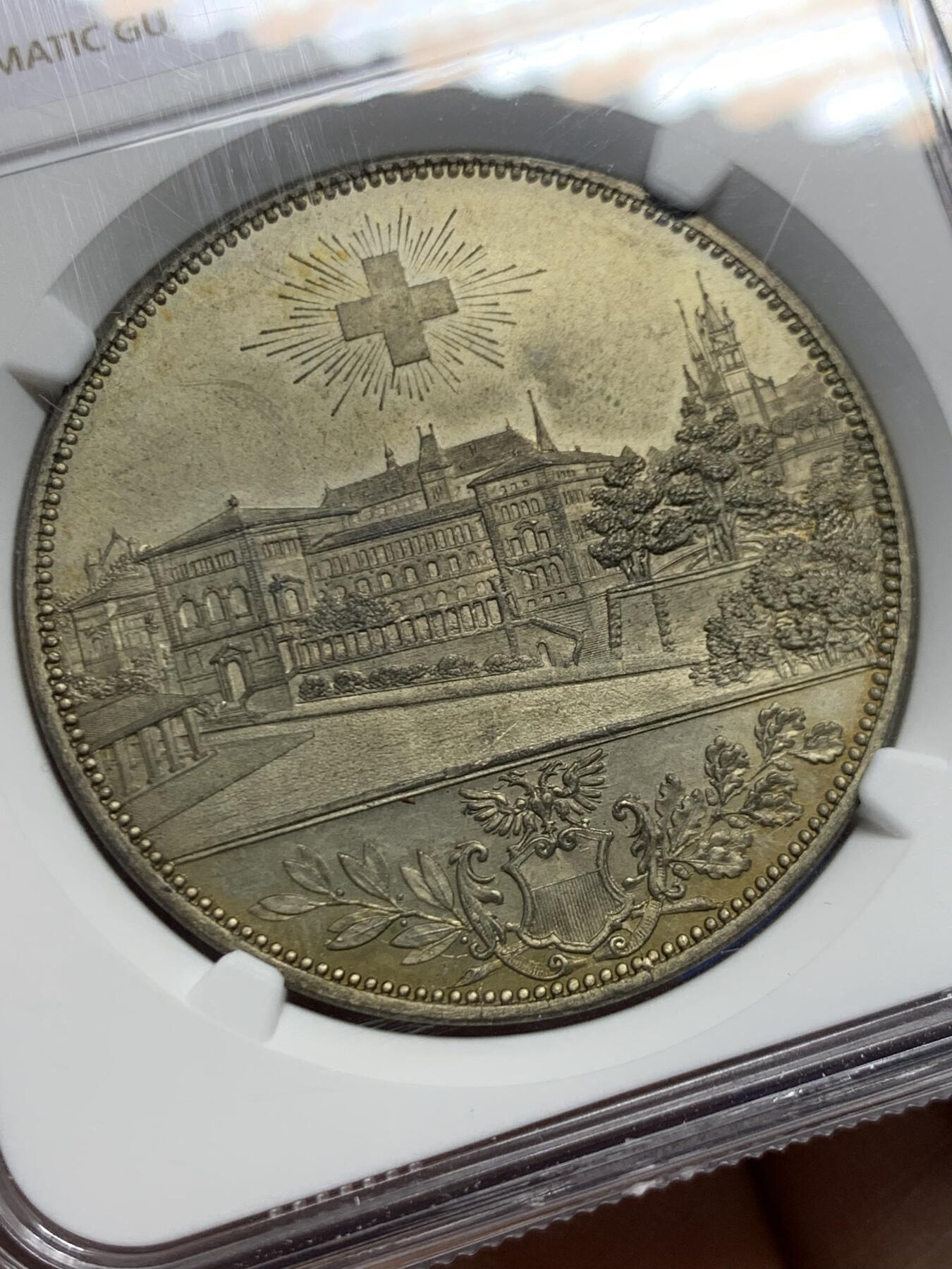 《竞宝斋》第460场 周日，周一，2场连拍 （全场包邮）欢迎送拍 NGC MS63 瑞士 1891年 洛桑大学 镀银景观铜章 细节细腻 非常漂亮