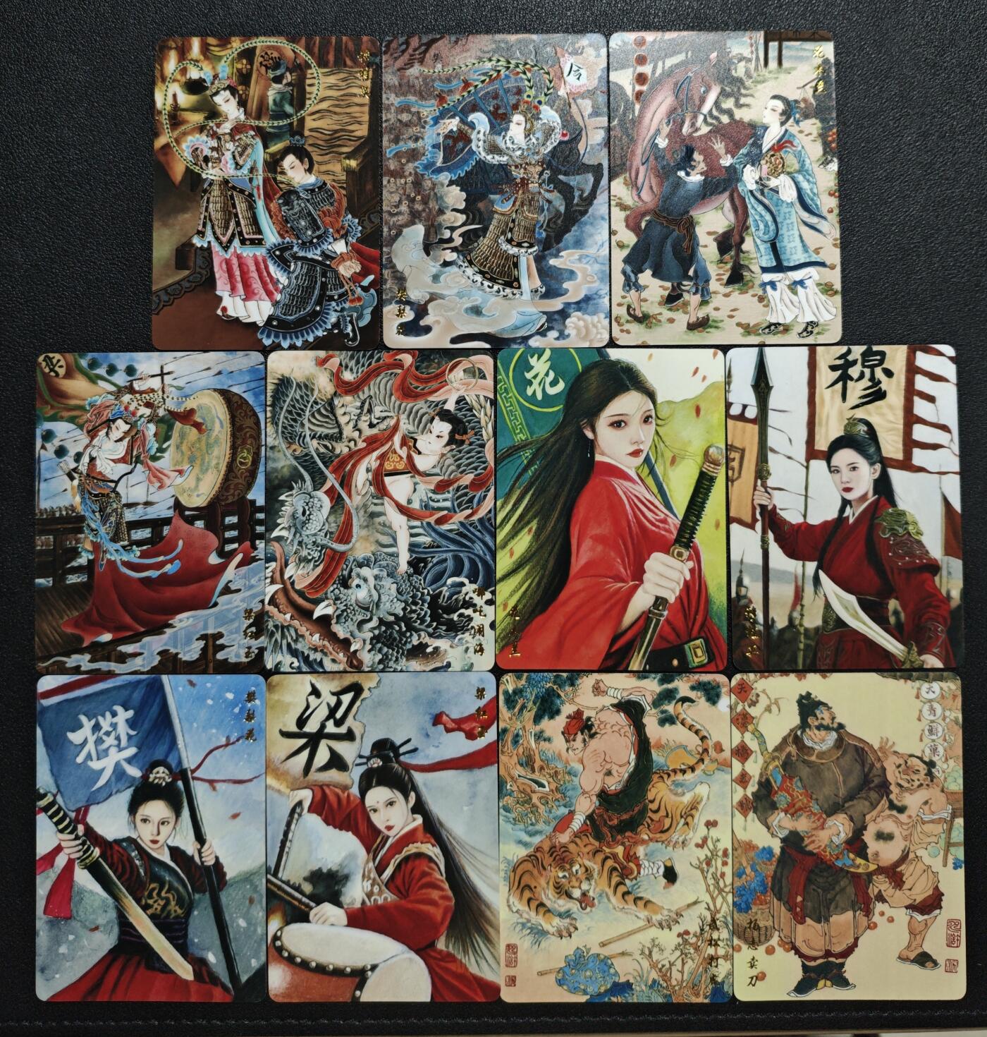 天玑星卡拍第162期《1.19周一截拍》持续收拍收评中 满赠卡需备注