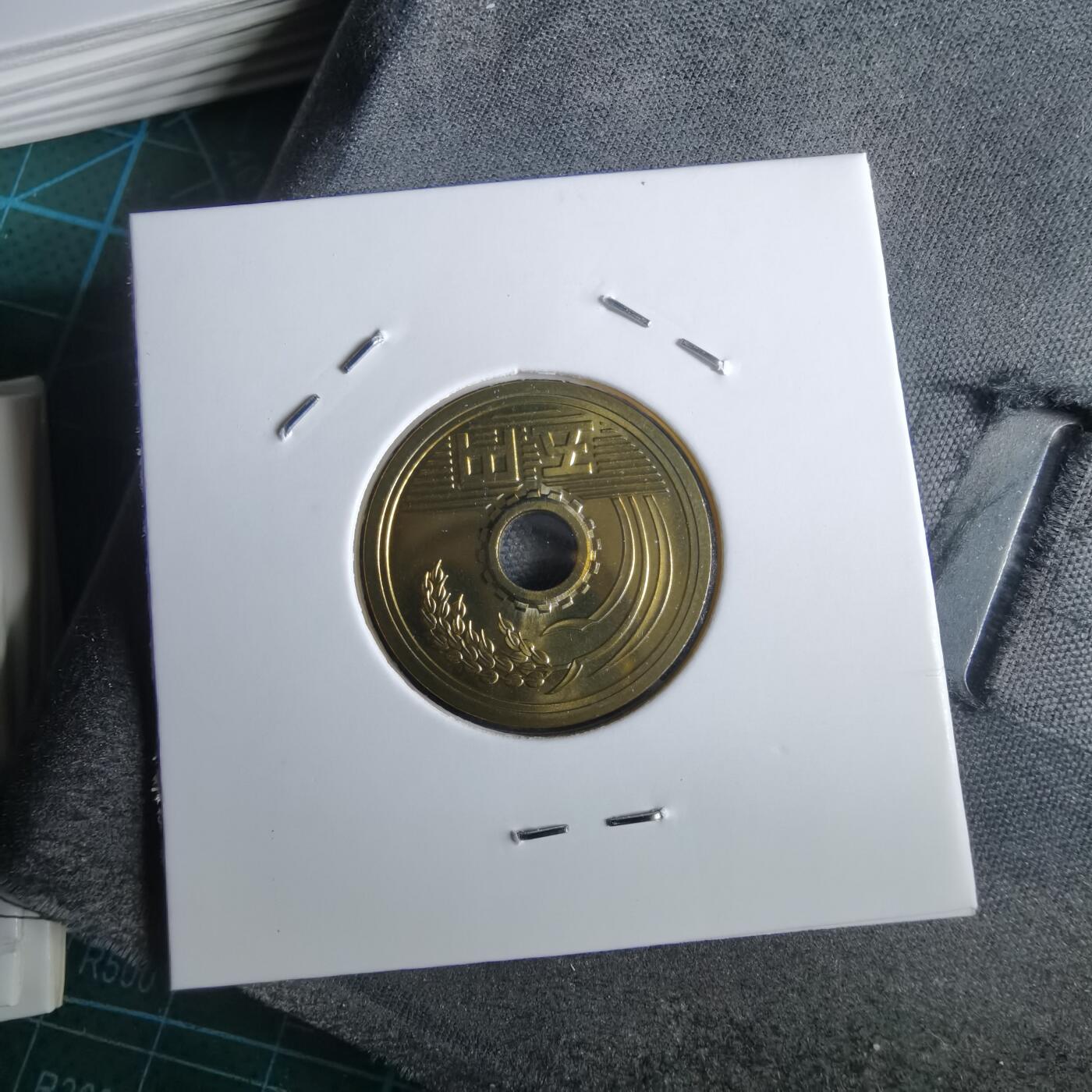 沼泽如烟--第967场 平成十年五円