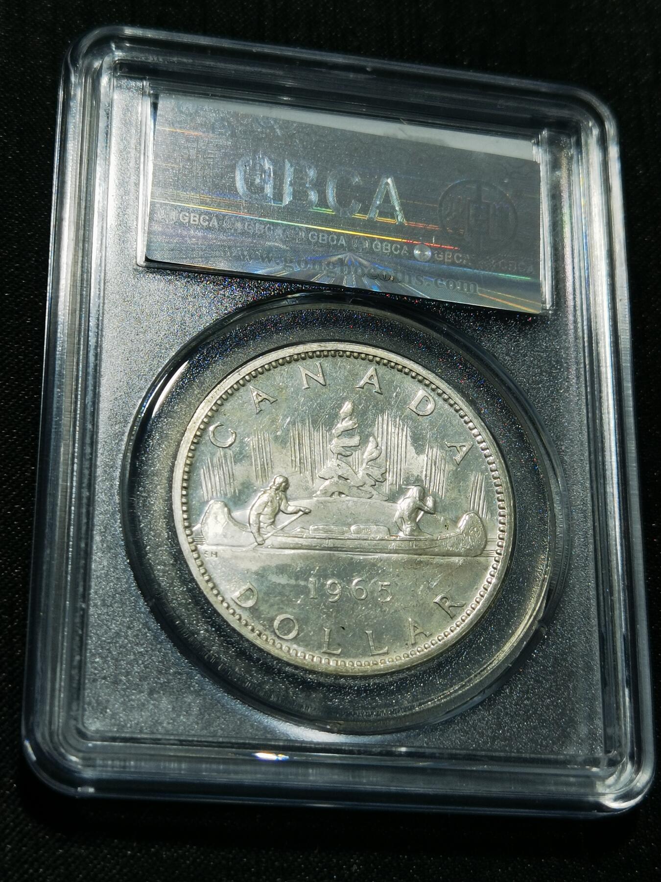 天下钱庄专场欢迎参拍 加拿大1加元银币