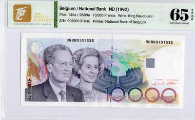 喜羊羊钱币收藏2026第14期(评级币场) - 比利时	P-146 1992年10000法郎		65E				90800101636			