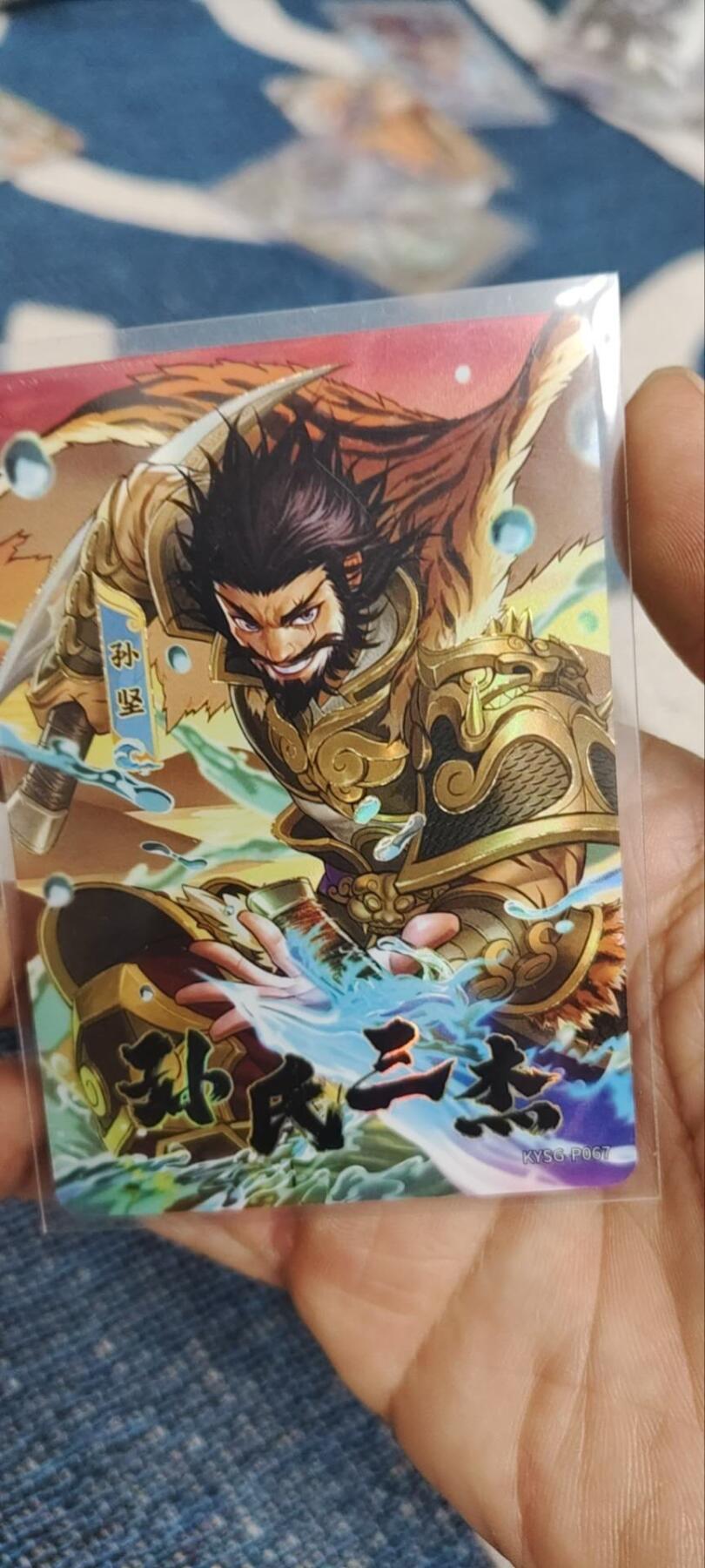 秋原瞳的小店第三十四期（农历马年年味越来越重了，希望大家新的一年龙马精神，一往无前）