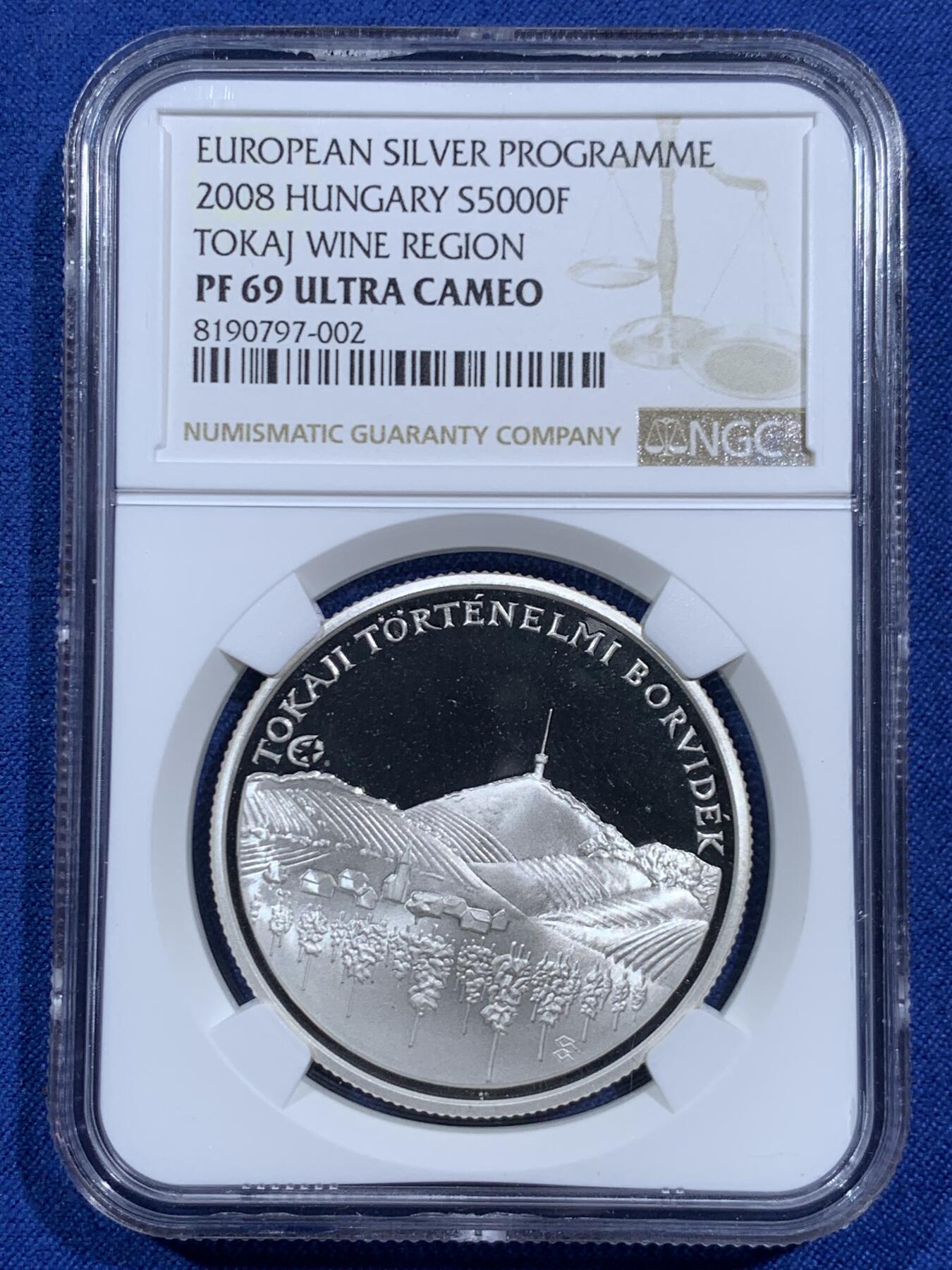 《竞宝斋》第460场 周日，周一，2场连拍 （全场包邮）欢迎送拍 NGC PF69UC 匈牙利克劳斯获奖币 2008年欧罗巴之星-托卡伊葡萄酒产区5000福林银币 925银 31.46克