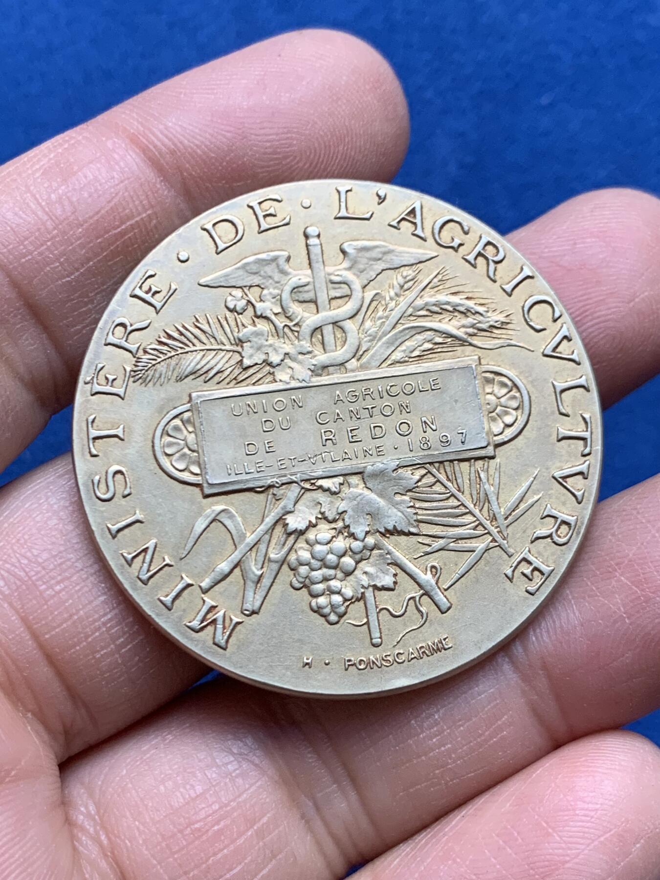 《竞宝斋》第460场 周日，周一，2场连拍 （全场包邮）欢迎送拍 法国1897年商业部墨丘利镀金银章 41.5mm 37克 带银标 盒装