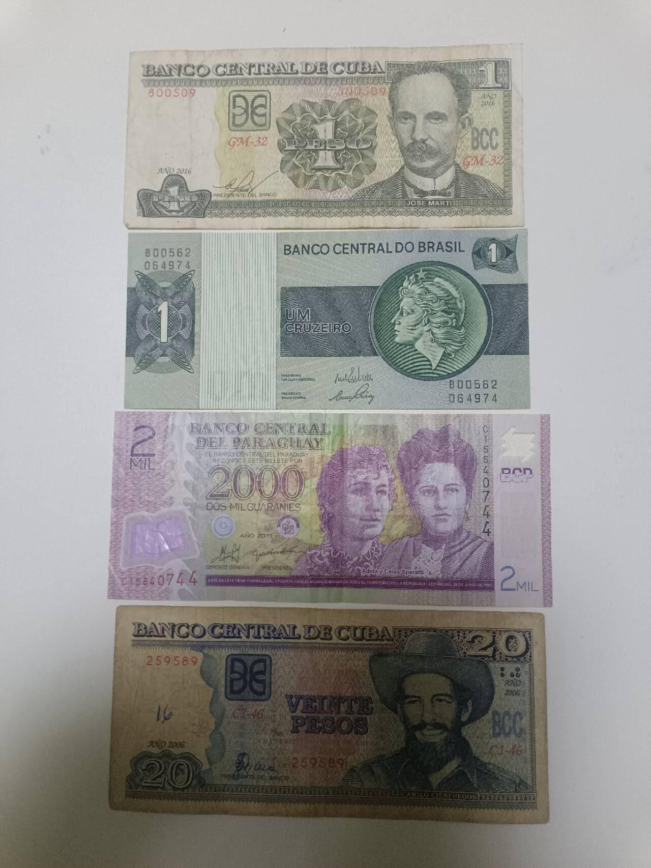 【20260122】非全新纸币和硬币第328场