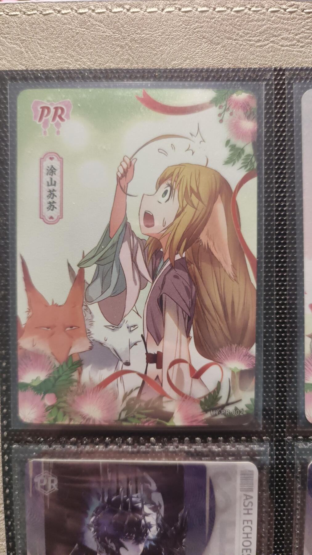 霸总卡牌第一期 卡游活动卡