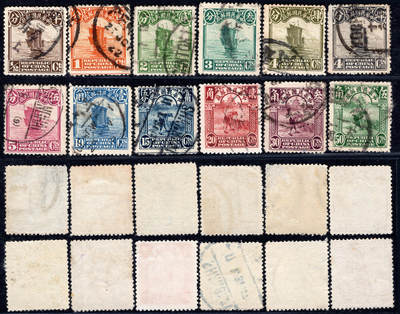 洪涛臻品批发群 精选邮票限时拍卖第1236期  - 北京二版帆船上品 半分到50分12枚(同质量有多组随机发)