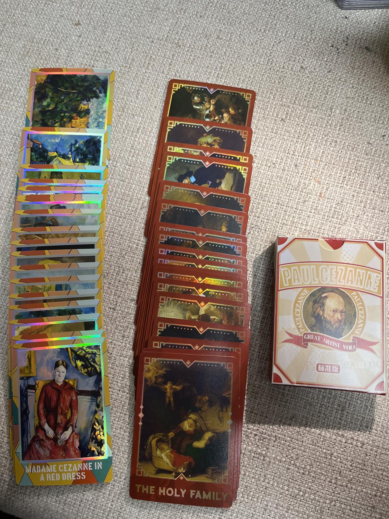 欢迎送拍、零成本上架，释放现金流，合理分配上拍卡品 【彩闪】世界名画一盒36张 卡背有简介