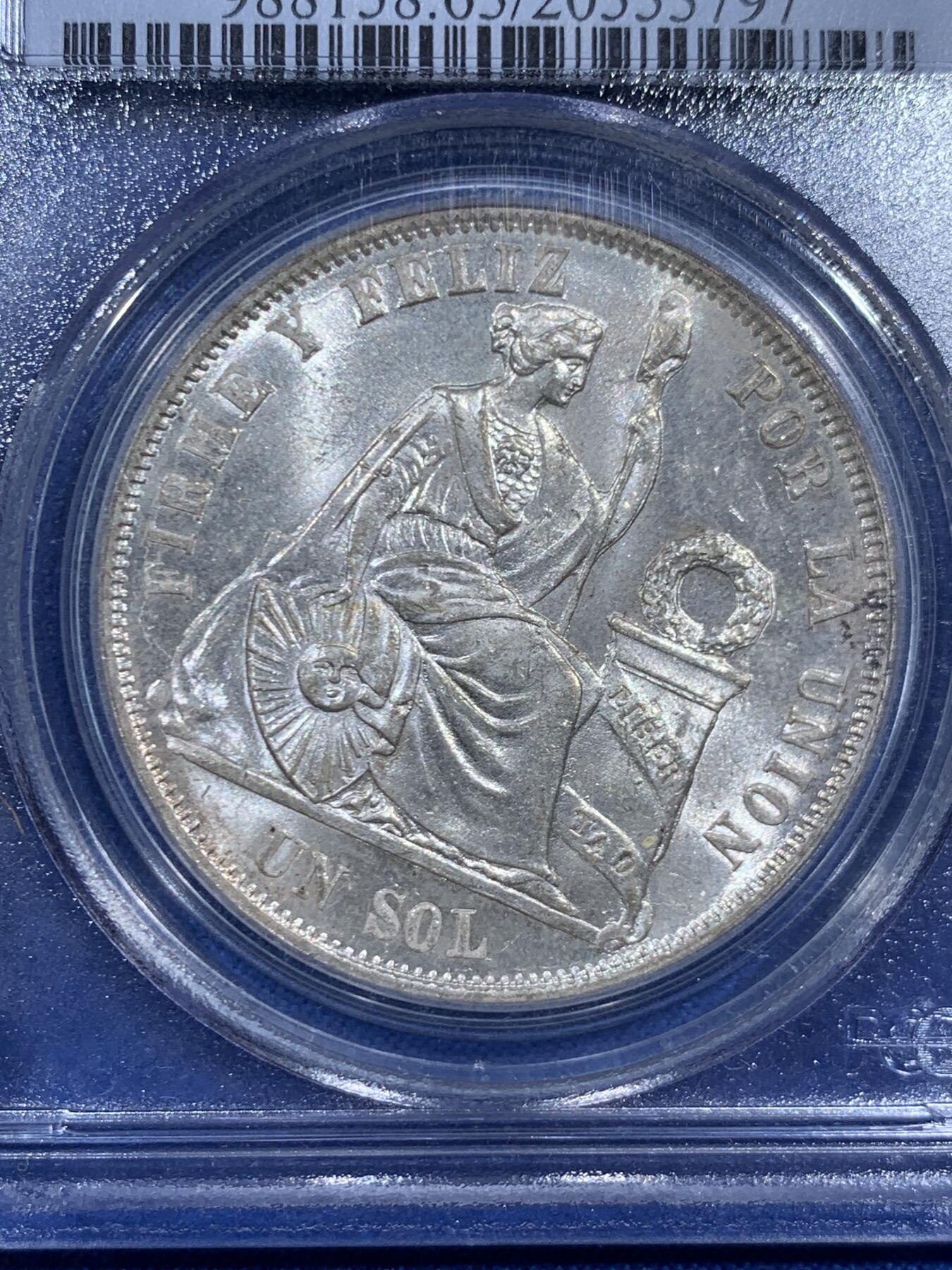 《竞宝斋》第460场 周日，周一，2场连拍 （全场包邮）欢迎送拍